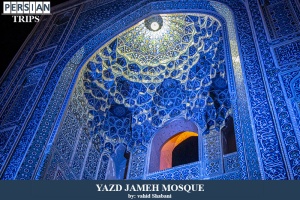 Yazd-jameh-mosque2