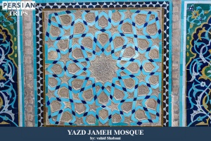 Yazd-jameh-mosque6