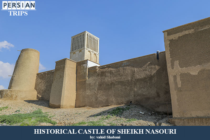 Historical palace of Nasouri in Siraf