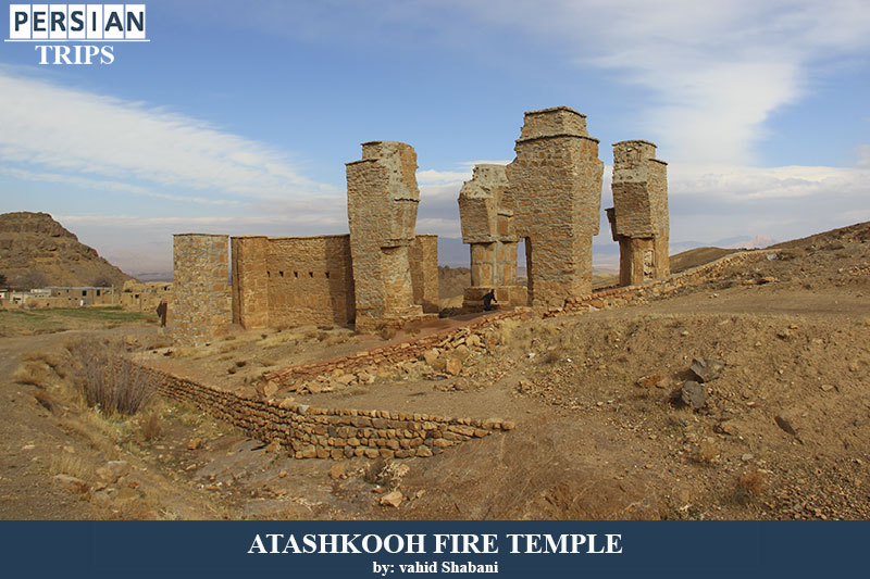 images/ostanha/Markazi/atashkadeatashkuh/dakheli/Atashkooh_Fire_Temple2.jpg