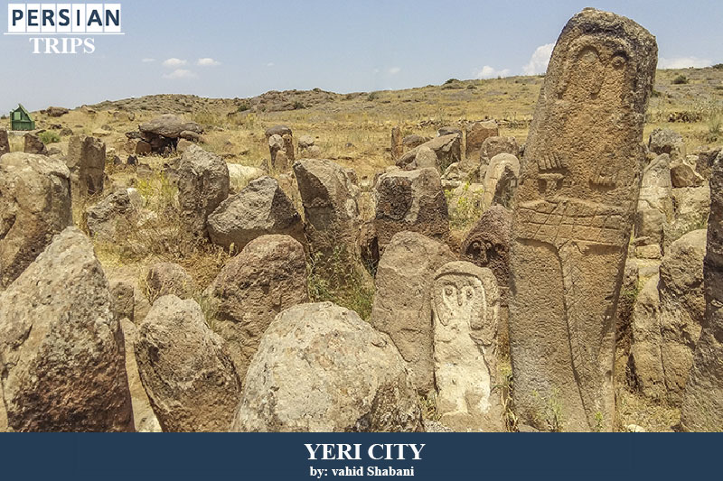Yeri city in Ardabil