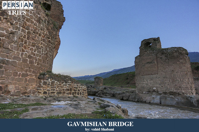 Ilam Gavmishan Bridge 