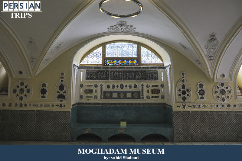 Moghadam museum5