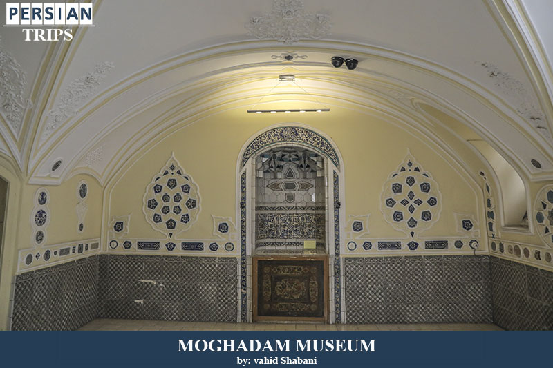 Moghadam museum6