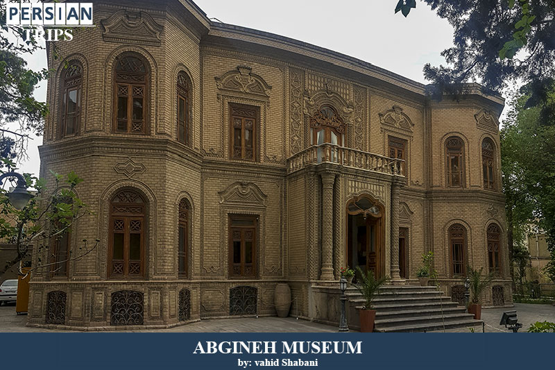 Introduction of Tehran Abgineh (Glassware and ceramic) museum 