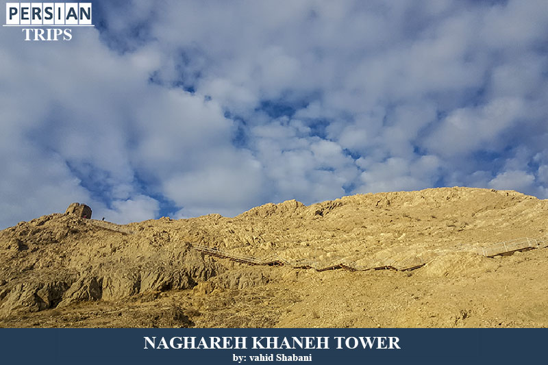 Naghareh Khaneh tower in Shahr-e Rey 