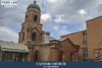 Cantor church1