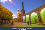 Jameh mosque of Qazvin1