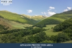 Ainaloo Protected Area 1