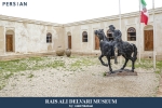 Rais Ali Delvari museum2