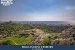 SIraf Ancient cemetry11