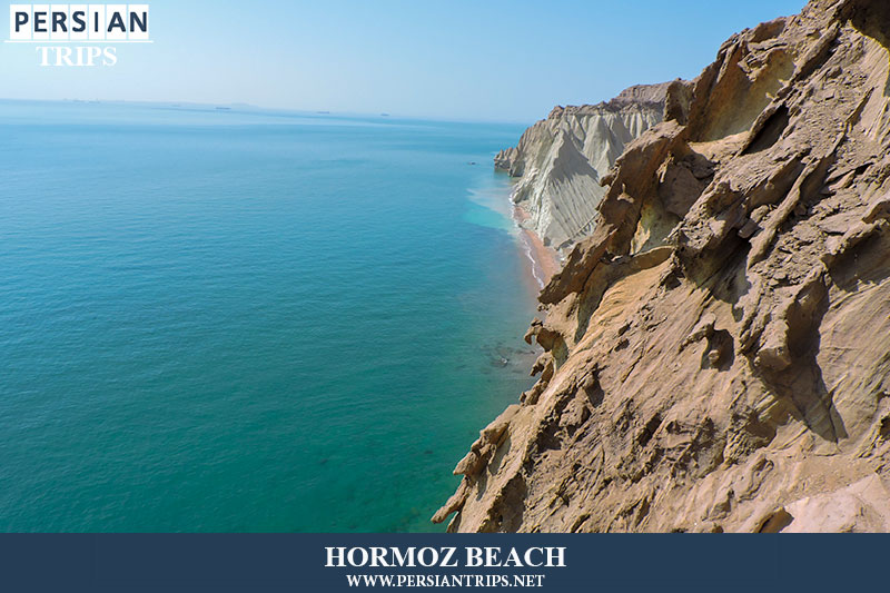 Hormuz Island (1 day)