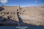 Rayen citadel1