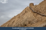 Naghareh Khaneh tower1