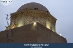 Aiexander’s prison3