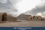 The tower of silence4