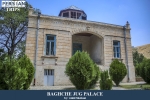 Baghche jug palace2