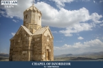 Chapel of Dzordzor5