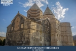 Monastery of Saint Thaddeus2