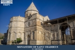 Monastery of Saint Thaddeus3