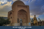 Seyed sadr aldin tomb2
