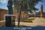 Shames tabrizi tomb2